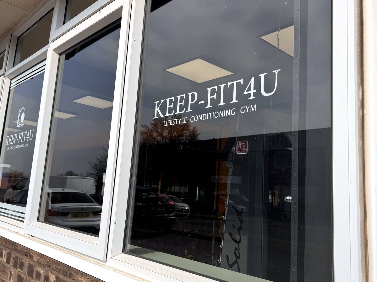 The Keep Fit 4 U gym entrance at Knowl Piece Business Centre, Wilbury Way, Hitchin
